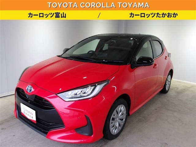 ヤリス1.5 ハイブリッド Z