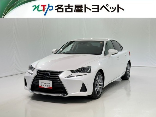 IS300h バージョンL