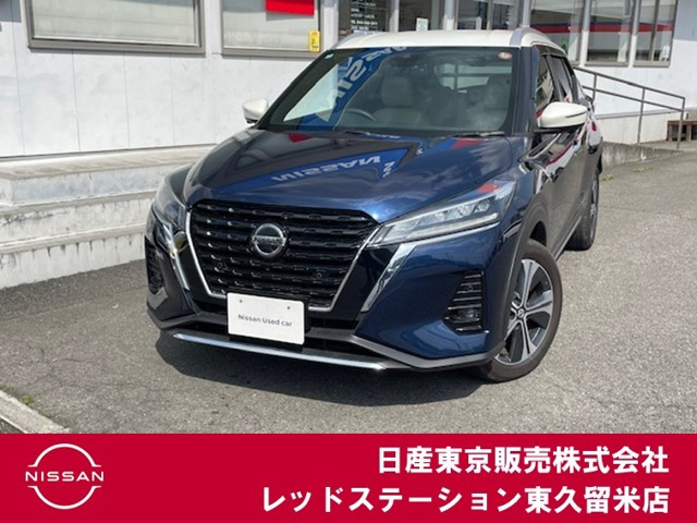 キックス1.2 X ツートーン インテリアエディション (e-POWER)