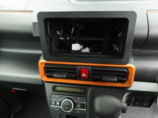 タントファンクロス リミテッド