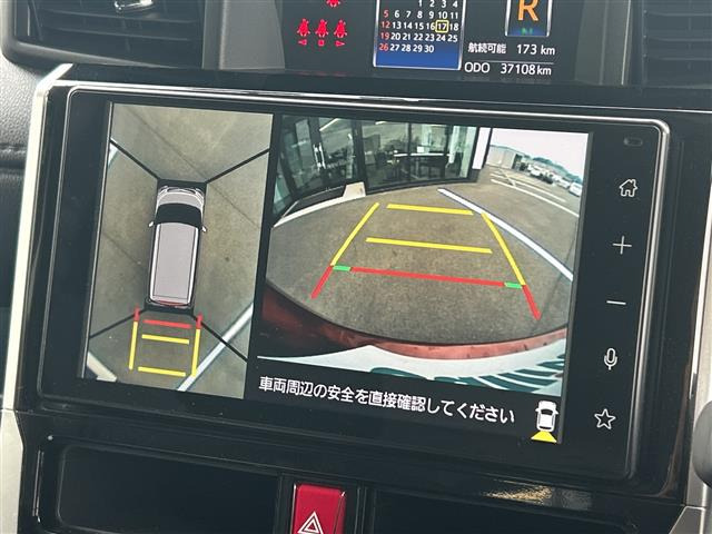 ルーミー1.0 カスタム G