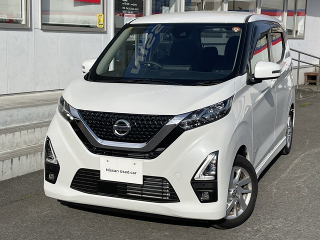 デイズハイウェイスターX