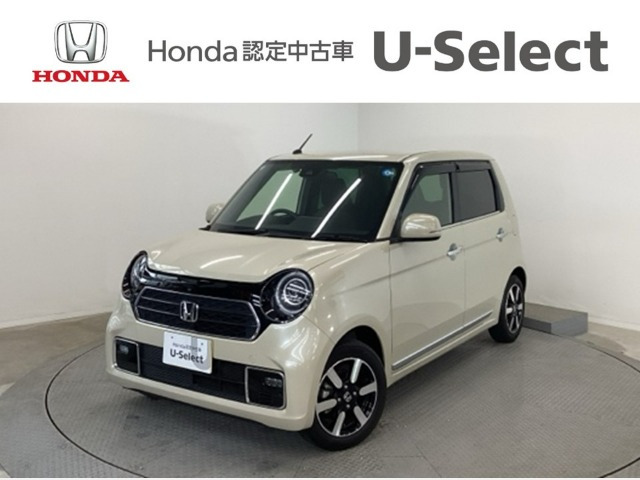 N-ONEプレミアム