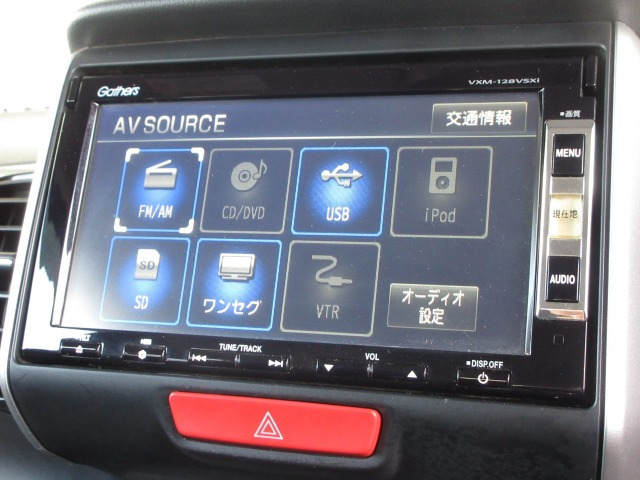 N-BOX+G 車いす仕様車