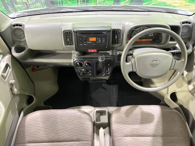 NV100クリッパーDX