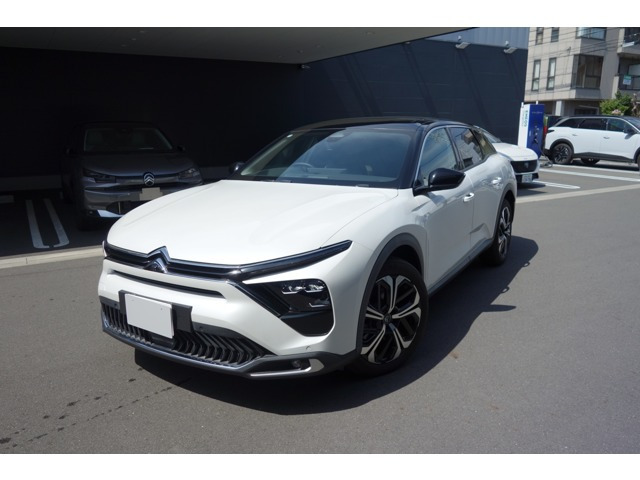 C5 Xシャイン パック