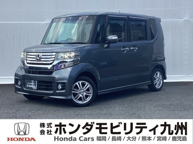 N-BOXカスタムG Lパッケージ