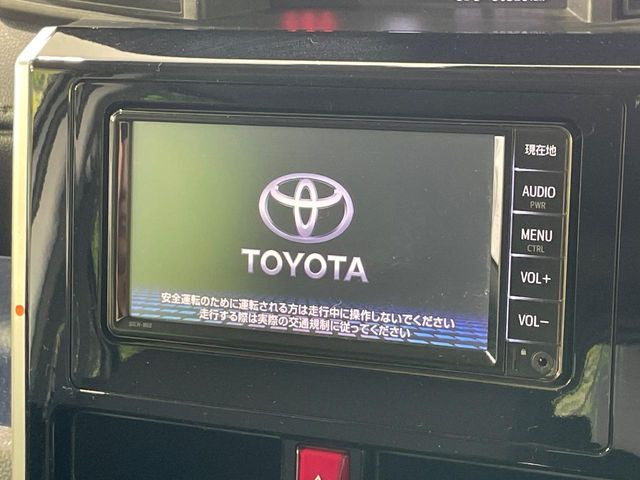 タンク1.0 カスタム G-T