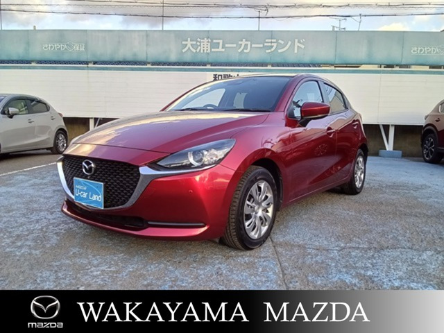 MAZDA21.5 15S スマートエディション