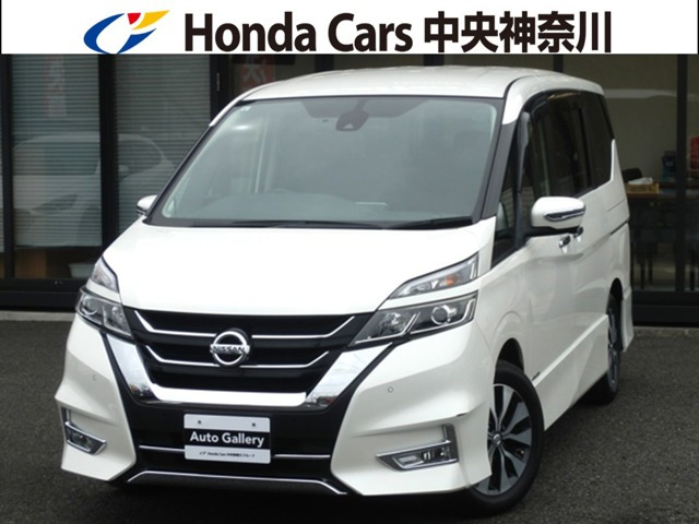 セレナ2.0 ハイウェイスター VセレクションII