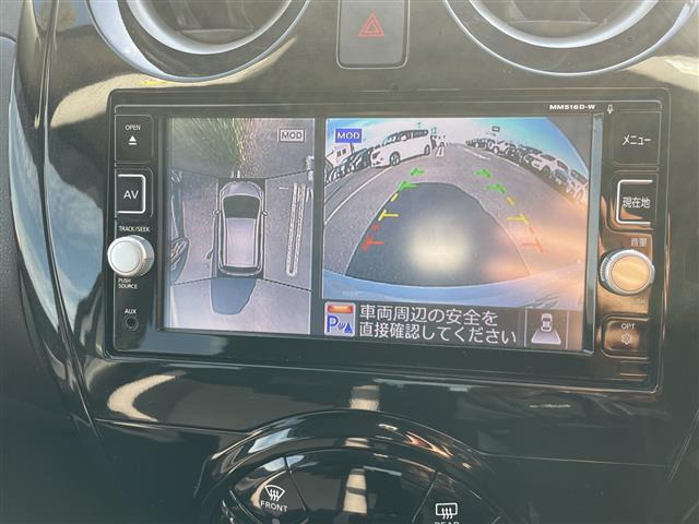 ノート1.2 e-POWER X