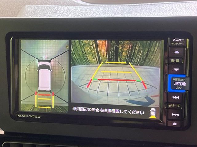 �y�p�m���}���j�^�[�z��p�̃J�����ɂ��A�ォ�猩���낵���悤�Ȏ��_��360�x�N���}�̎��͂��m�F���邱�Ƃ��ł��܂������p�������m�F���₷���A�����ꏊ�ł̐؂�Ԃ��⒓�Ԃ��X���[�Y�ɍs���܂��B