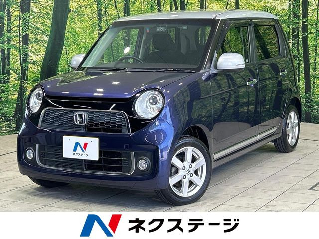 N-ONEプレミアム Lパッケージ