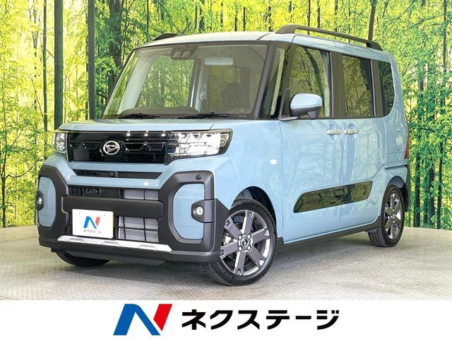 タントファンクロスターボ リミテッド