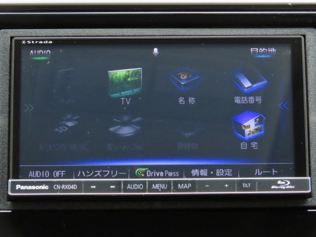 フィット1.3 13G Fパッケージ 4WD