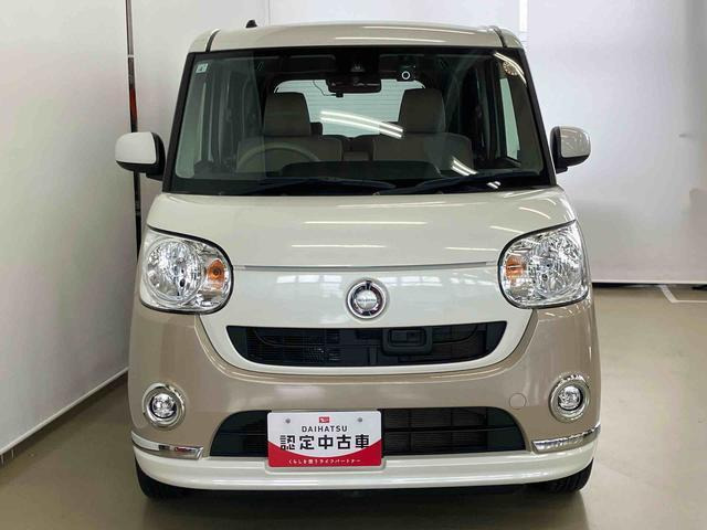 ムーヴキャンバスX リミテッド メイクアップ SAII