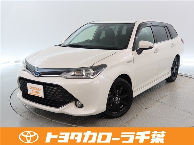 カローラフィールダー1.5 ハイブリッド G W×B