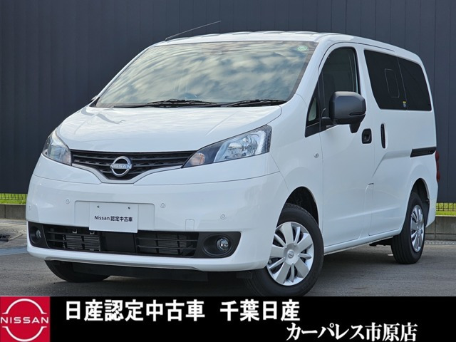 NV200バネットバン1.6 GX