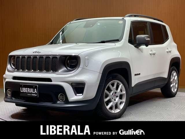 レネゲードリミテッド