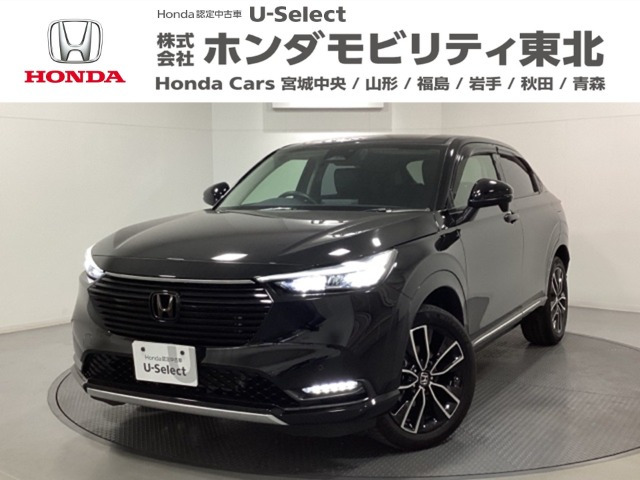 ヴェゼル1.5 ハイブリッド Z