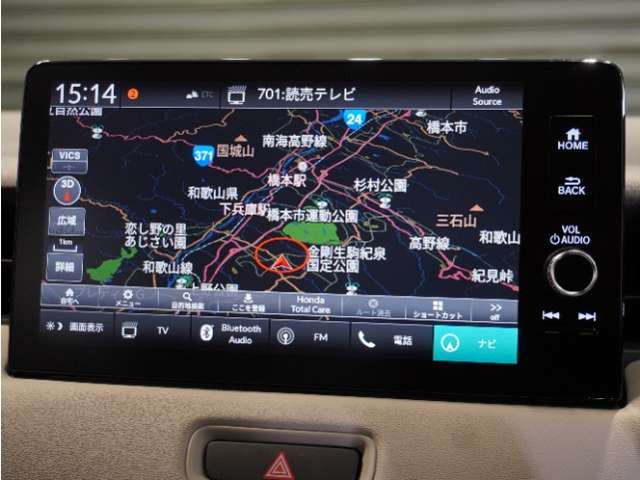 ヴェゼル1.5 e:HEV Z プレイパッケージ