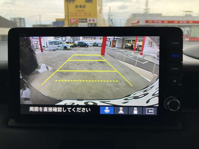 ヴェゼル1.5 ハイブリッド Z