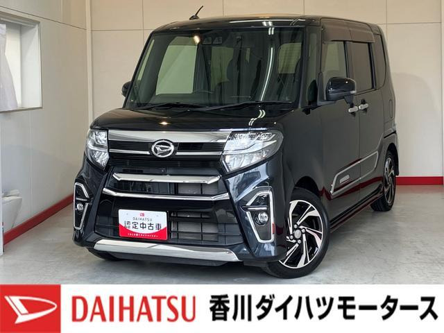 タントカスタムRS スタイルセレクション