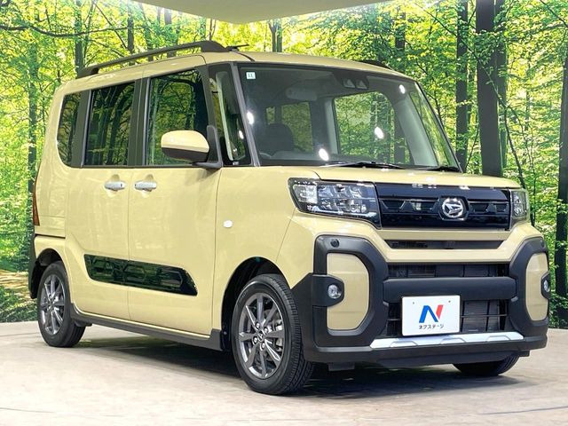 �������x�̃K���X�疌�ŝ����͂������A�㎿�ȃc���E����������B���O����_���J�����؂Ȉ��Ԃ�ی삵�A�F�����E�򉻂�h�~�B�u�e�X�v���b�V���R�[�g�v�A�u�e�v���~�b�T�R�[�g�v���炨�I�т��������܂��B