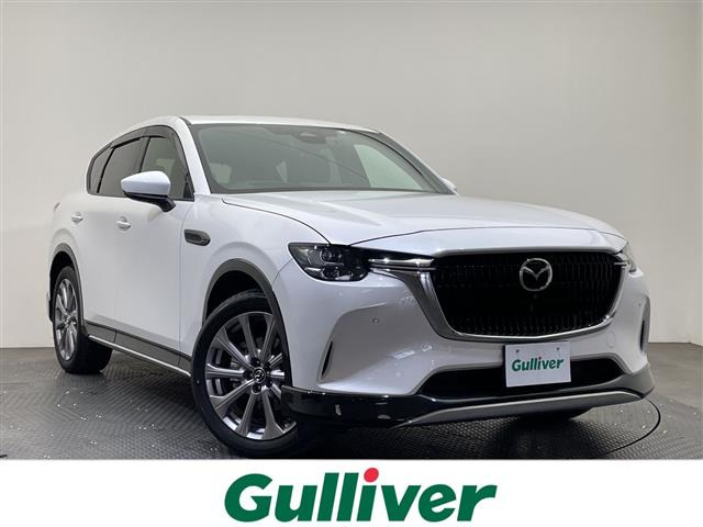 CX-602.5 25S エクスクルーシブモード