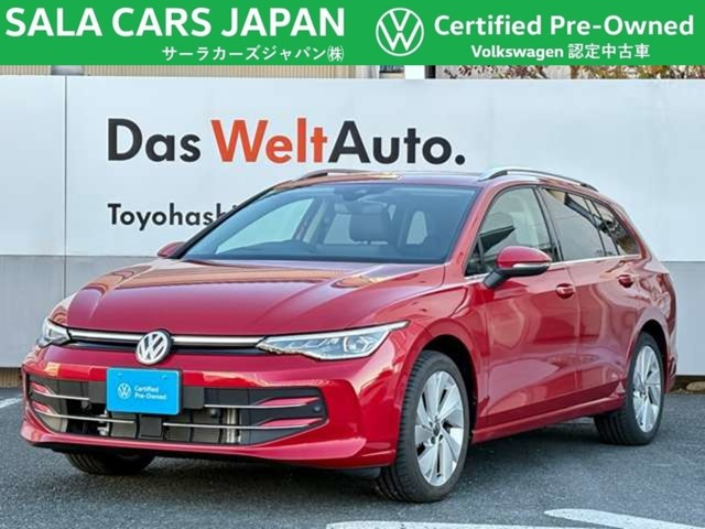 ゴルフヴァリアント