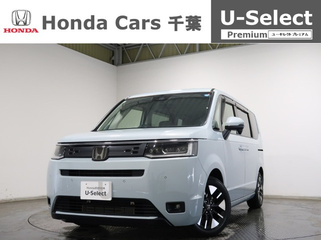 ステップワゴン