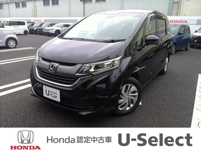 フリード+1.5 G ホンダセンシング