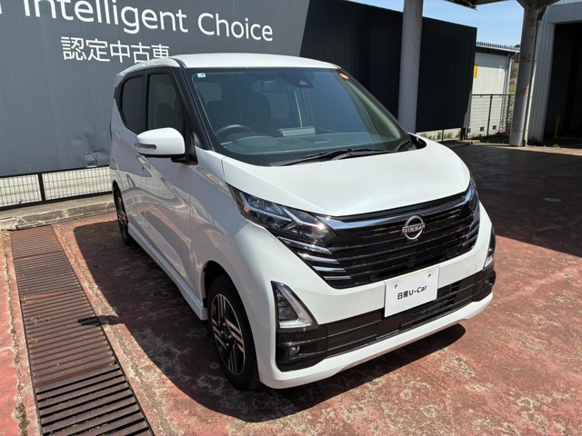 デイズハイウェイスターX 4WD