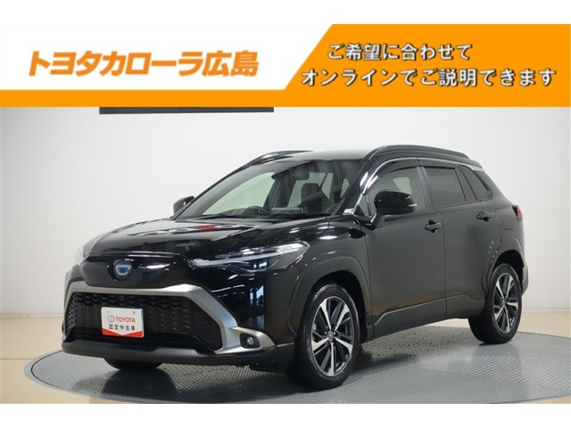 カローラクロス1.8 ハイブリッド Z