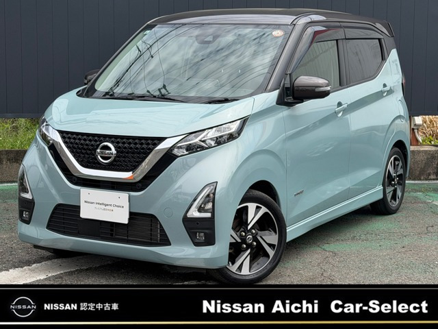 デイズハイウェイスター Gターボ プロパイロットエディション