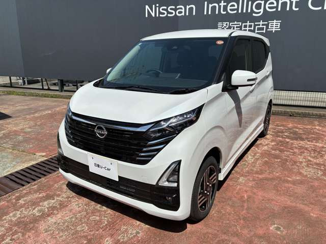 デイズハイウェイスターX 4WD