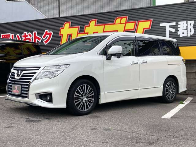 エルグランド2.5 250ハイウェイスター プレミアム