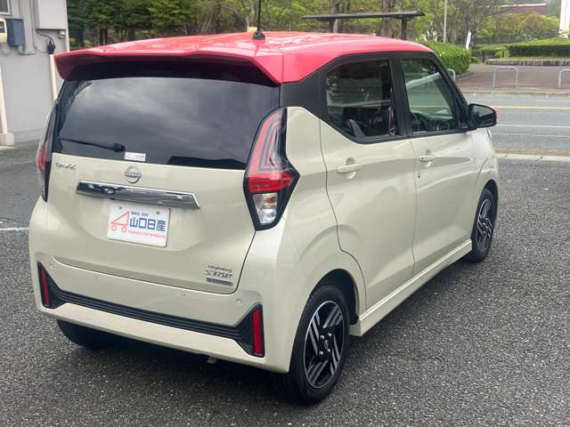 デイズハイウェイスターX