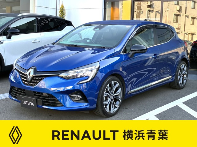 ルーテシアインテンス