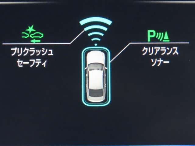 クラウンハイブリッド 2.5 RS Four 4WD