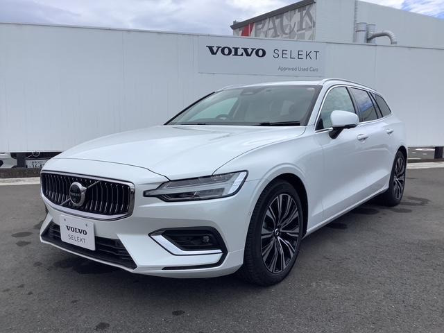V60ウルトラ B4
