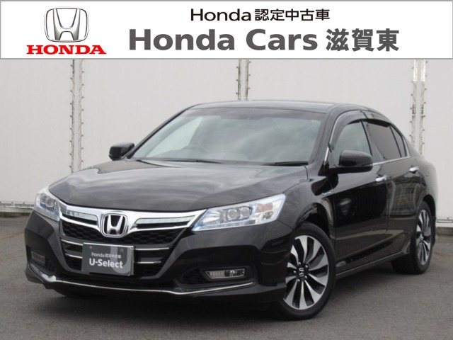 アコードハイブリッド2.0 LX