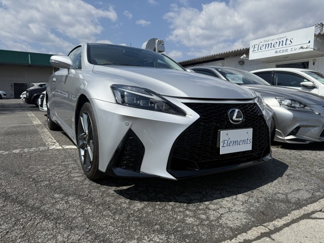 ISコンバーチブル250C バージョン L