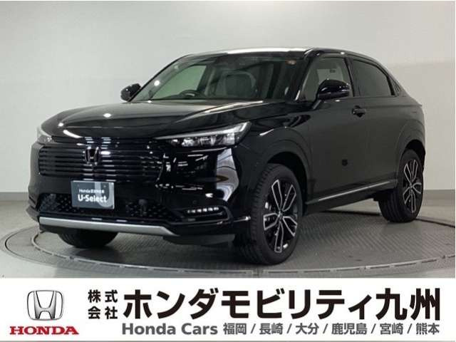 ヴェゼル1.5 ハイブリッド Z