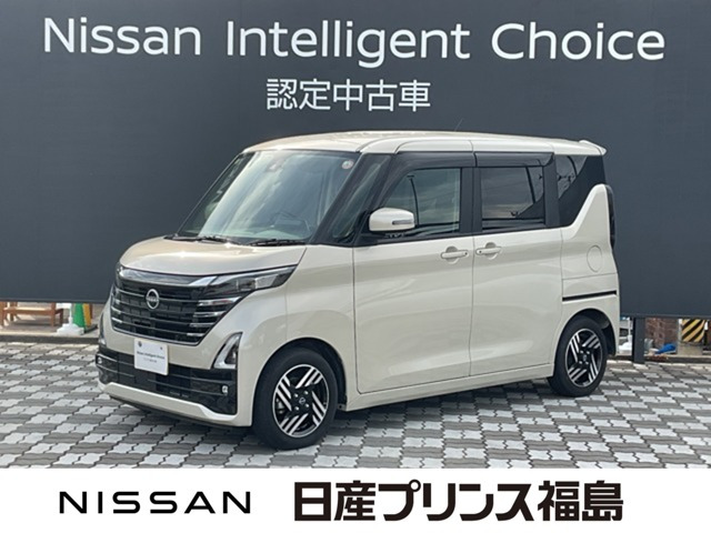 デイズハイウェイスターX プロパイロットエディション