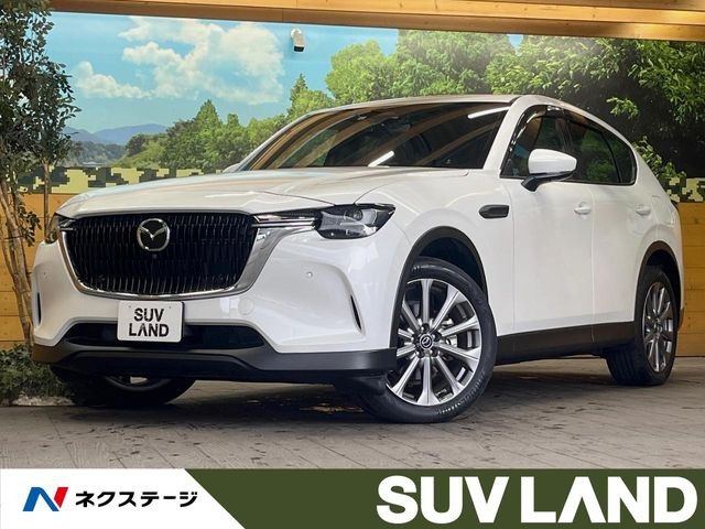 CX-603.3 XD エクスクルーシブモード ディーゼル