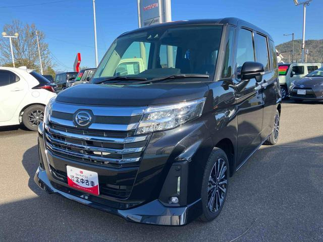 トール1.0 カスタムG