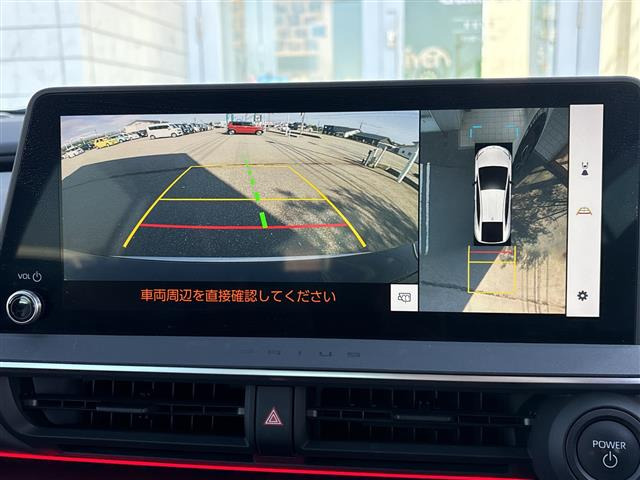 プリウス2.0 Z E-Four 4WD