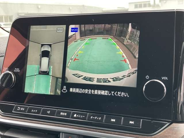 ノートオーラ1.2 G レザーエディション