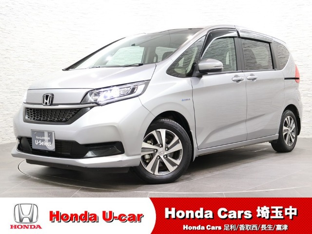 フリード+1.5 ハイブリッド G ホンダセンシング